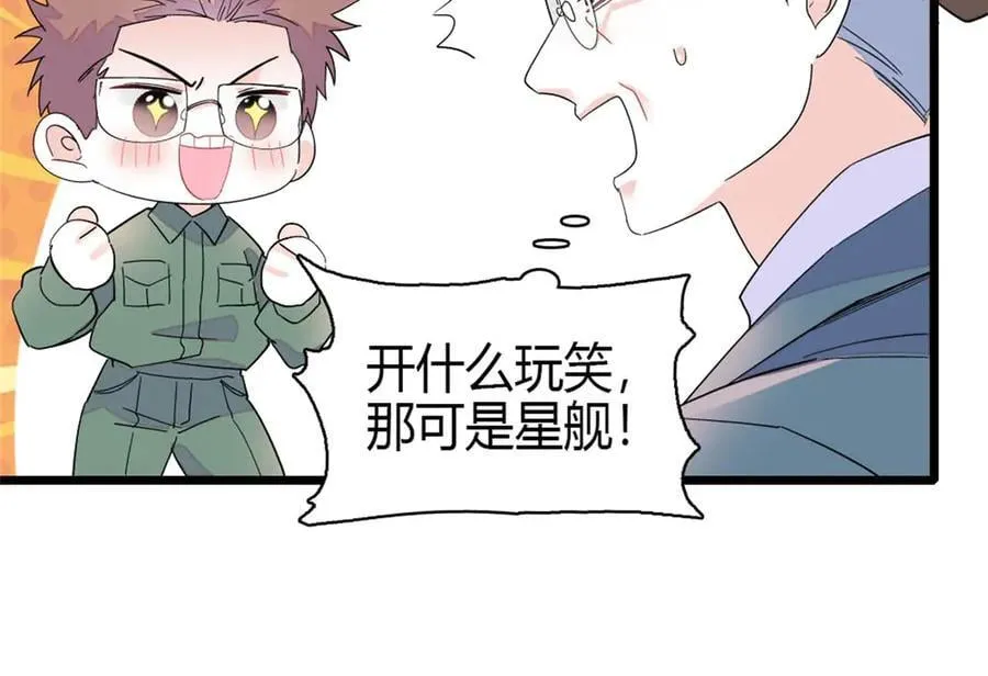 189 我相信叶灼77