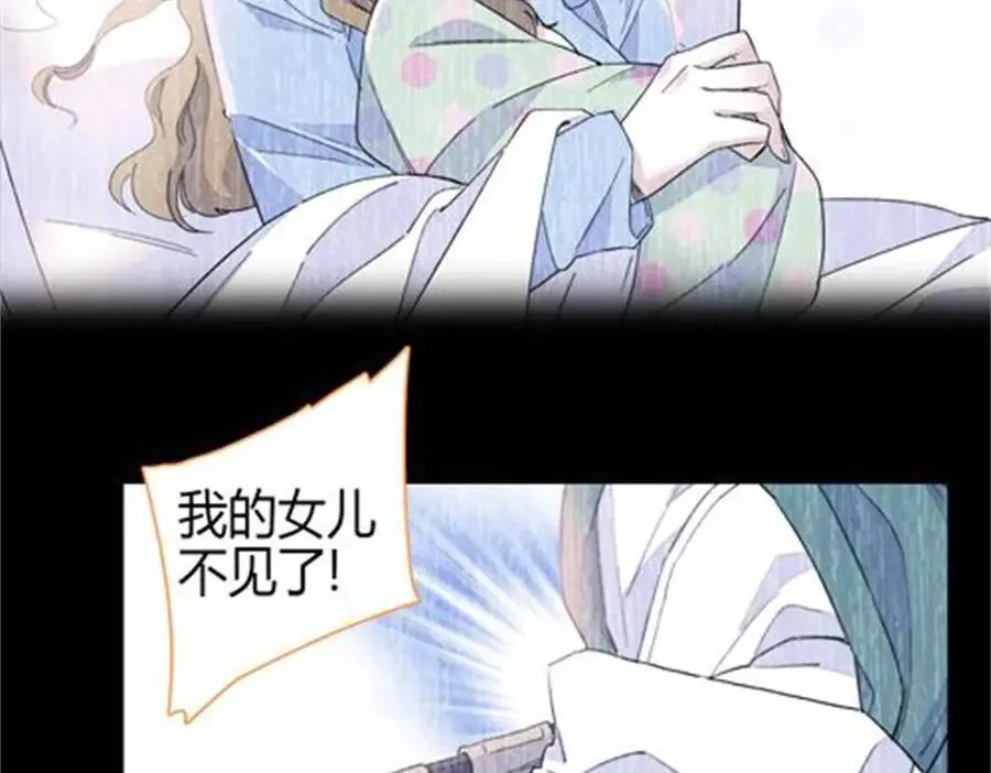 184 多谢你了五哥35