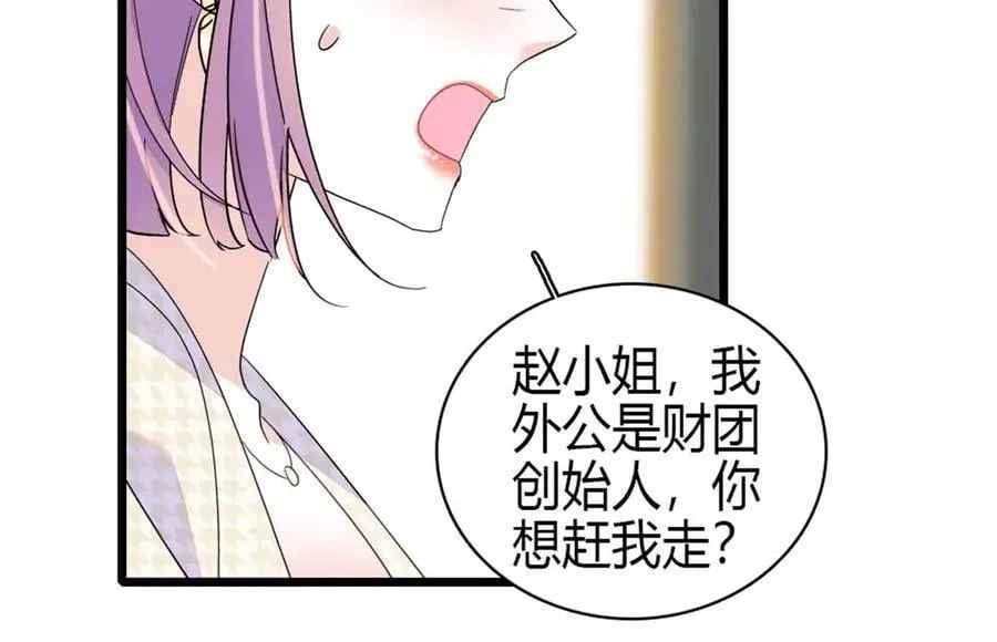 185 该怎么解释呢41
