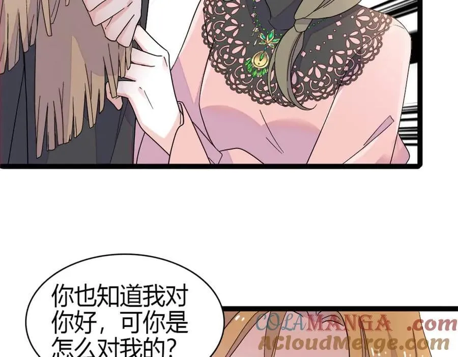 183 妈妈也很想见您48