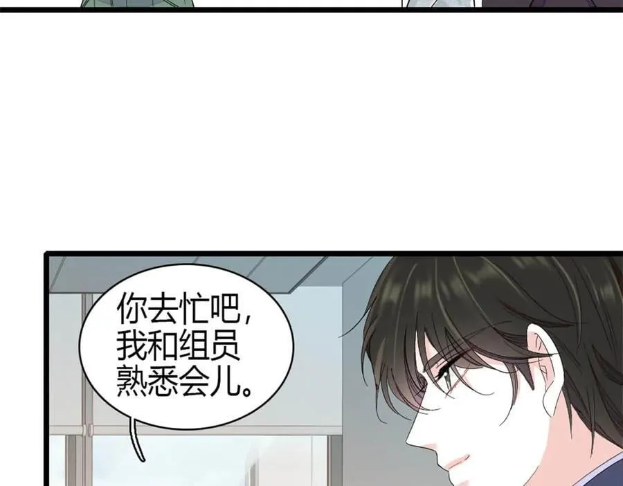 189 我相信叶灼7