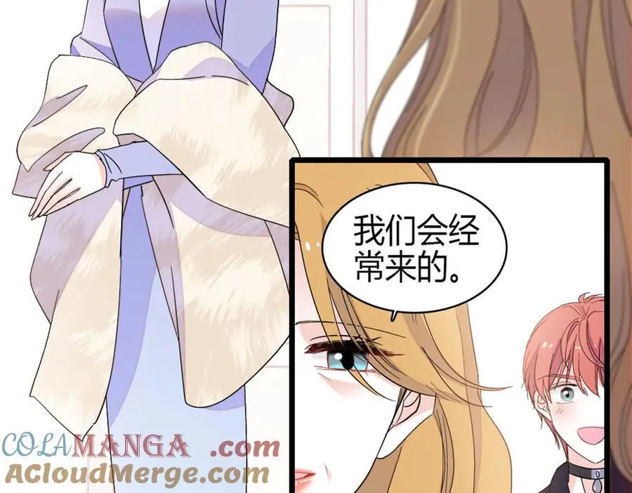 187 岑先生是恋爱脑？21