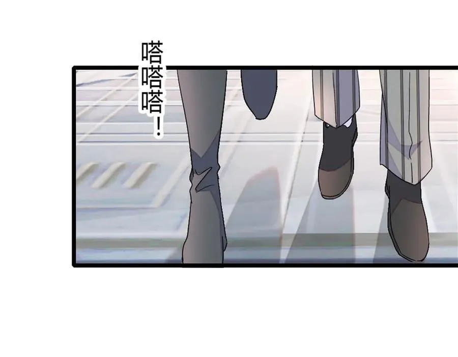 187 岑先生是恋爱脑？68