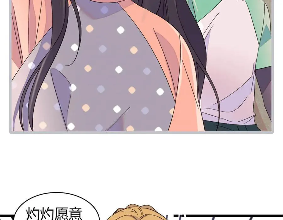 192 我要退出31