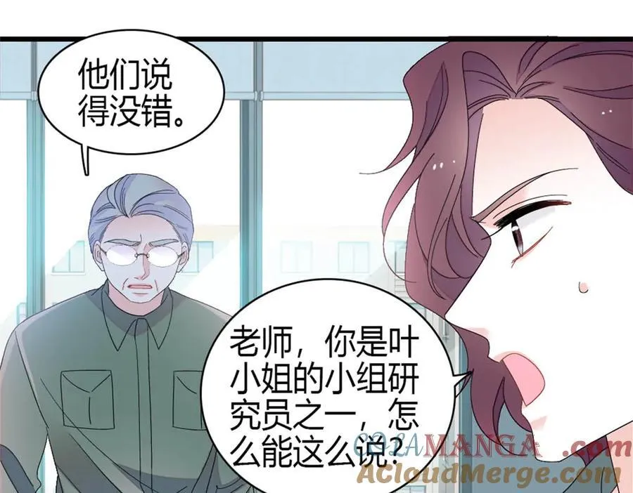 192 我要退出84