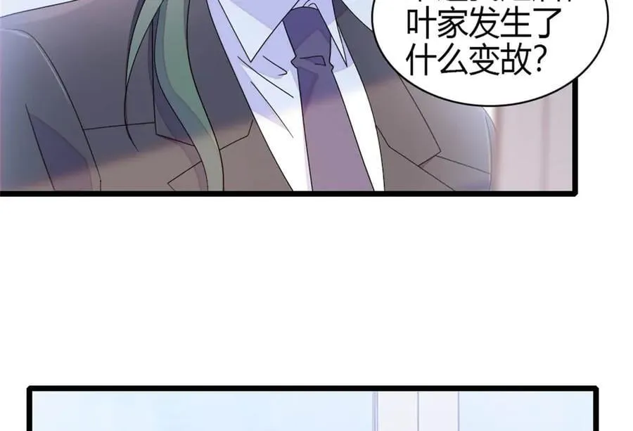 185 该怎么解释呢61