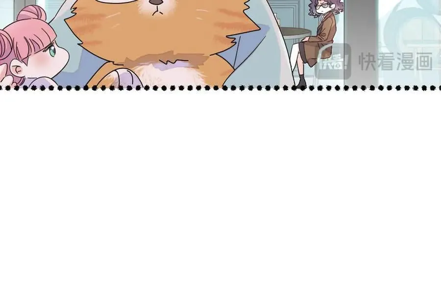 191 你也挺自恋的34