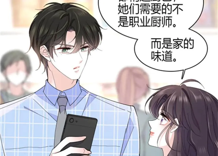 184 多谢你了五哥55