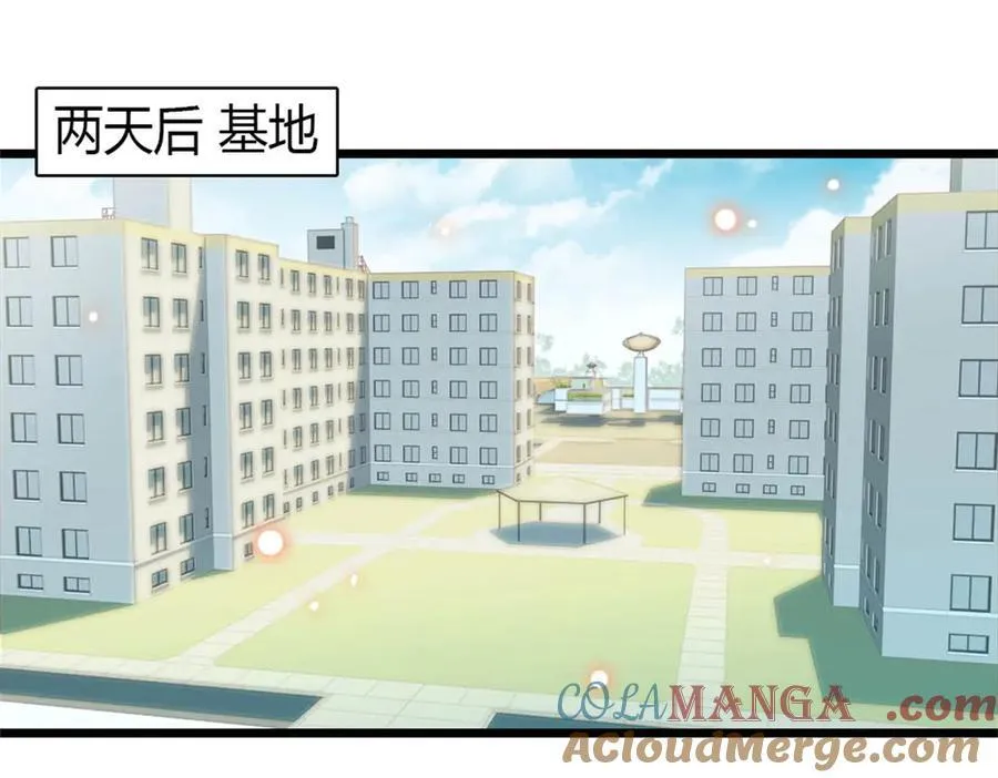 189 我相信叶灼27