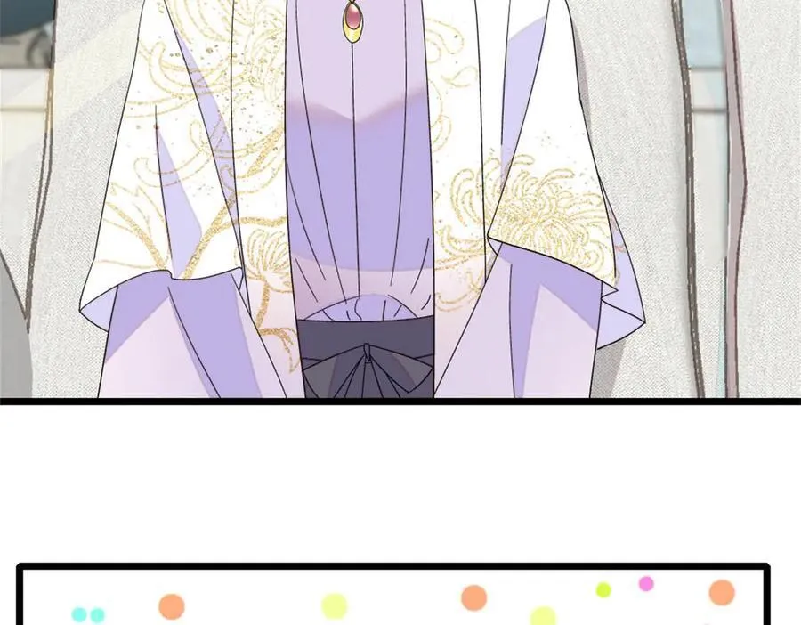 192 我要退出14
