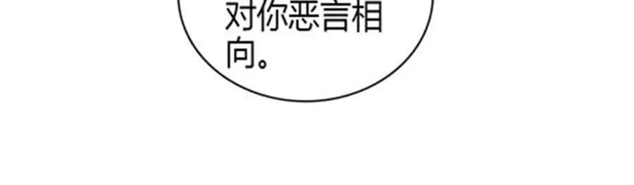 184 多谢你了五哥19