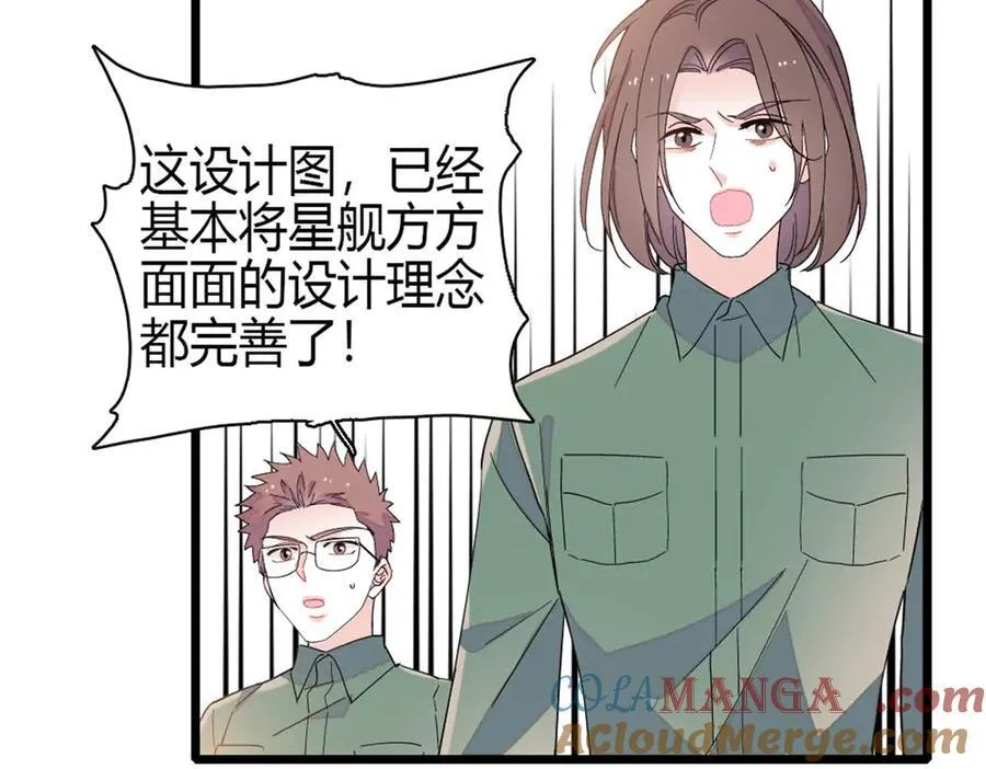 189 我相信叶灼42