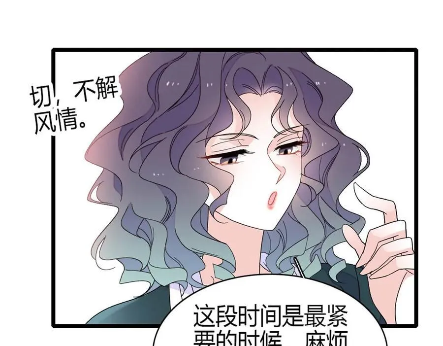 185 该怎么解释呢68