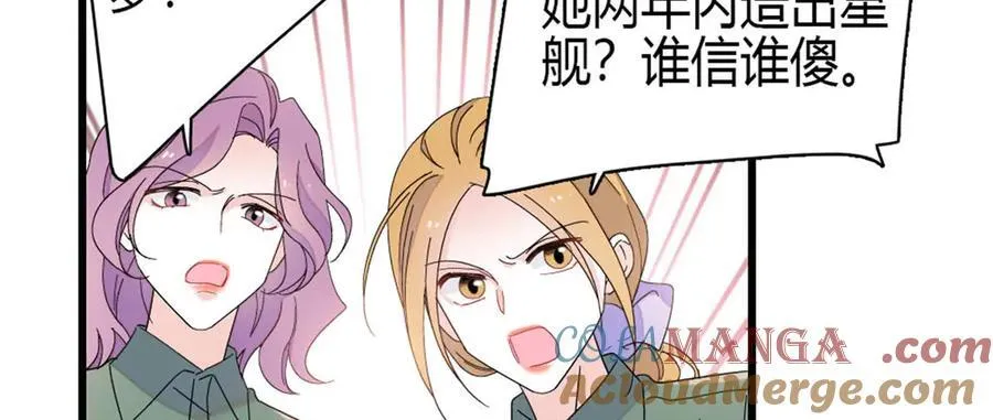 192 我要退出81