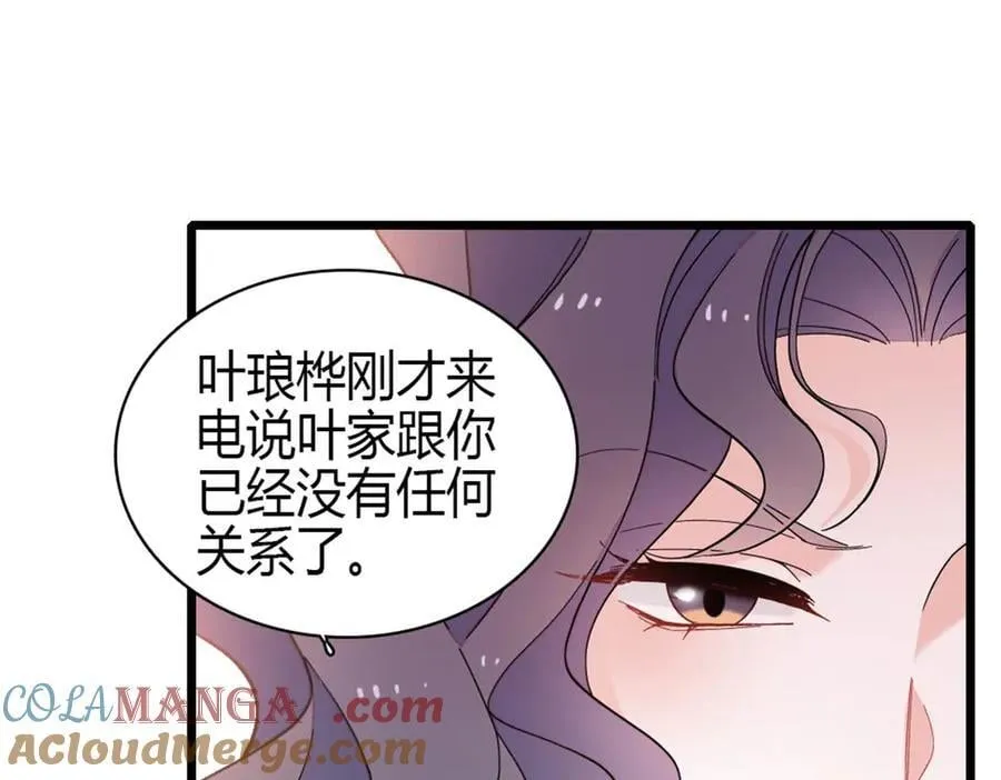 185 该怎么解释呢42