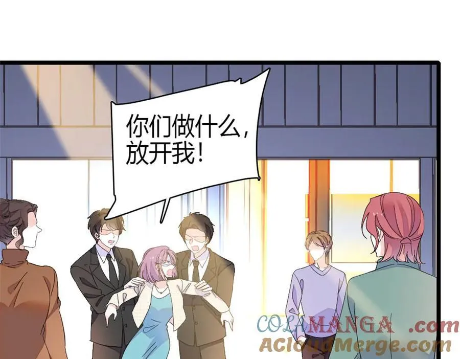 185 该怎么解释呢51
