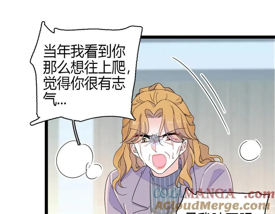 183 妈妈也很想见您3