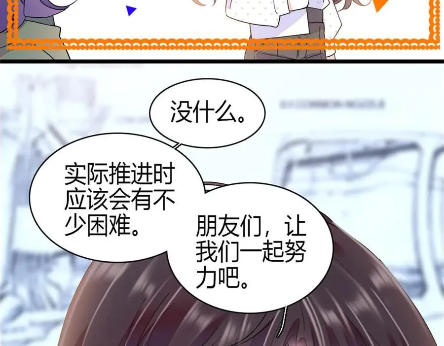 189 我相信叶灼46