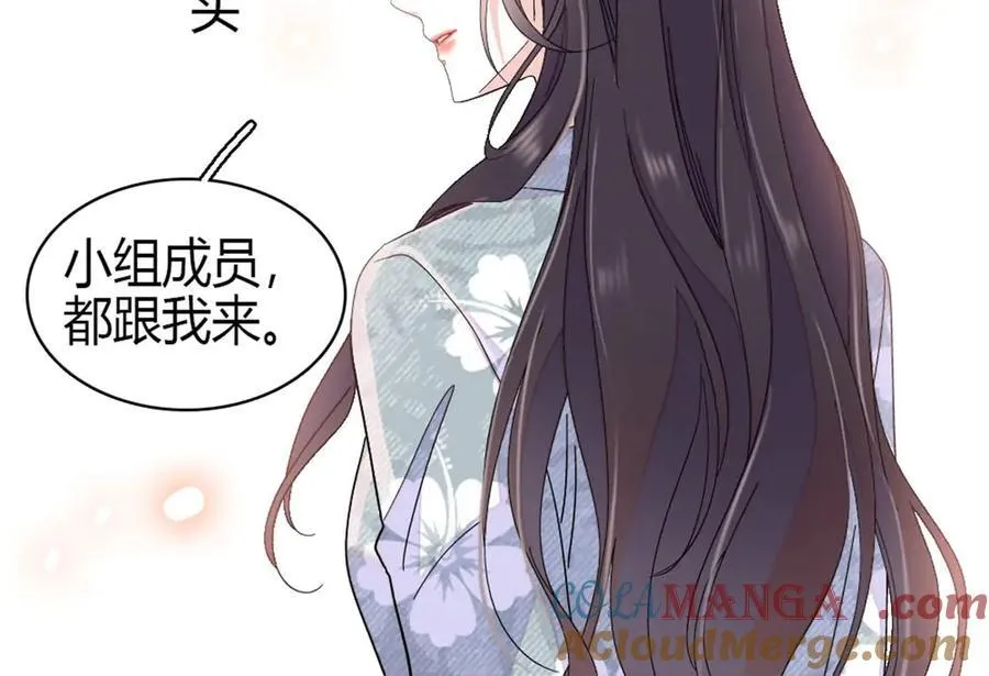 188 对叶小姐很有信心啊42
