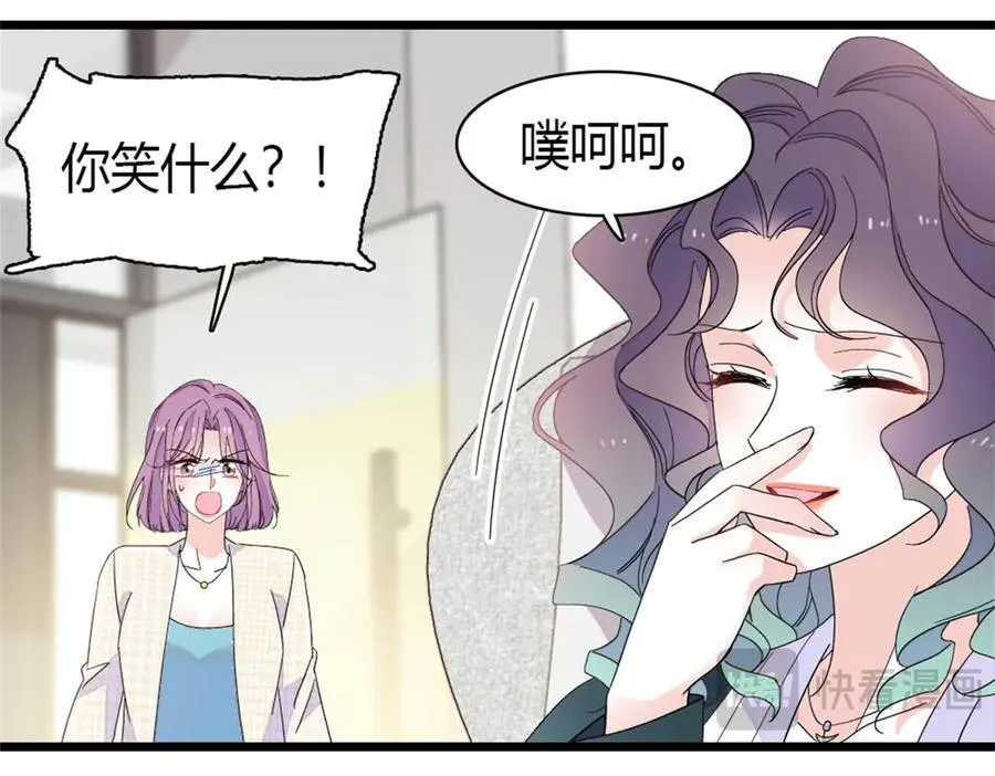 185 该怎么解释呢46