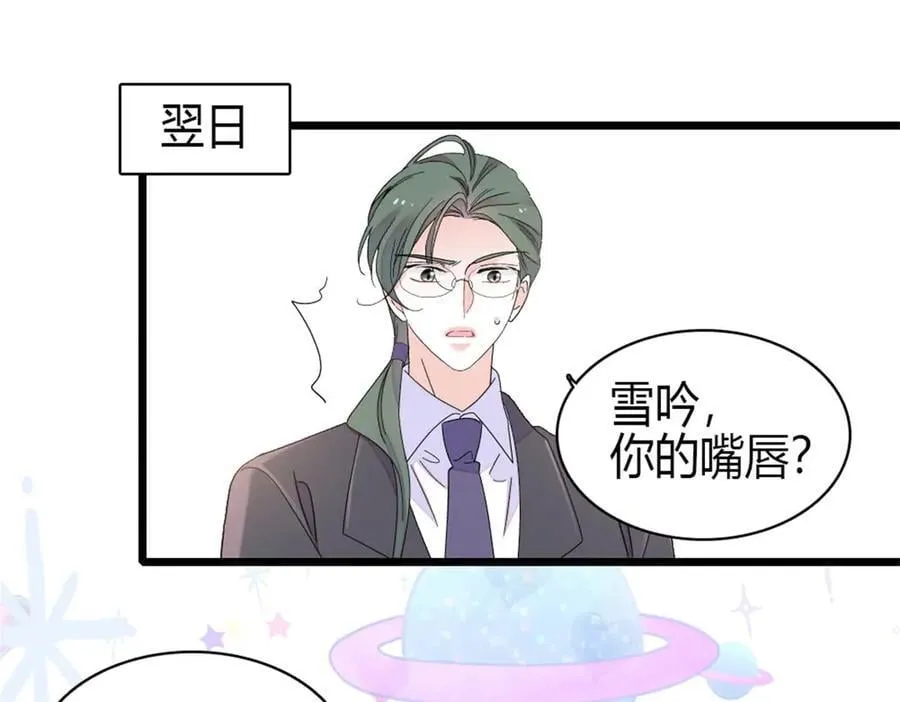 192 我要退出8