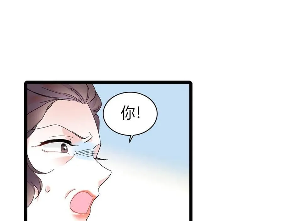183 妈妈也很想见您32