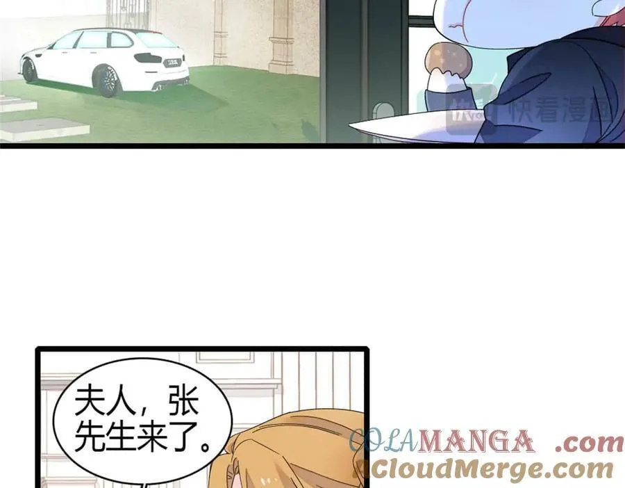 187 岑先生是恋爱脑？30