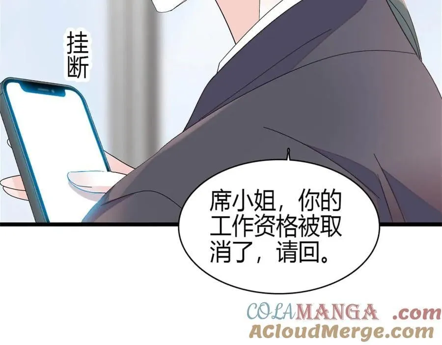 185 该怎么解释呢24