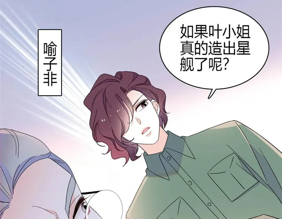 192 我要退出79