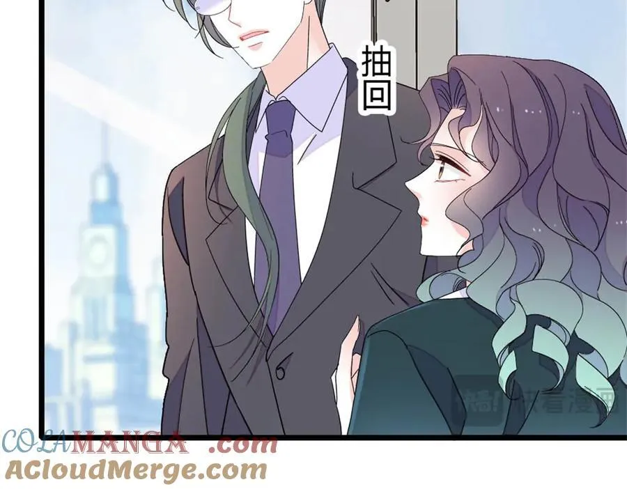 185 该怎么解释呢66