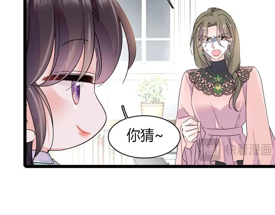 183 妈妈也很想见您37