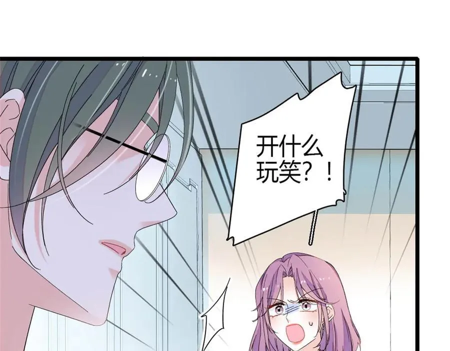 185 该怎么解释呢26