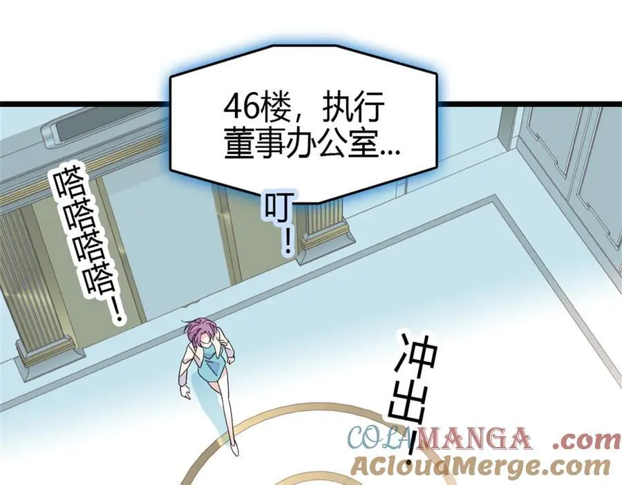 185 该怎么解释呢33