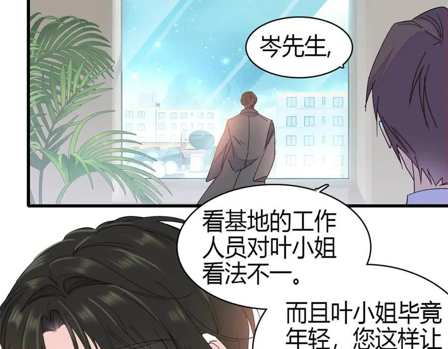 189 我相信叶灼82
