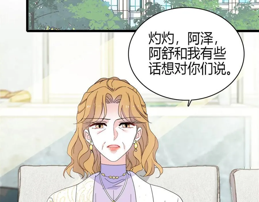 192 我要退出13