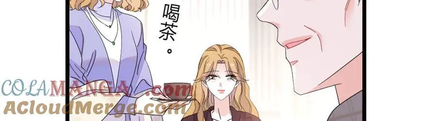 187 岑先生是恋爱脑？39