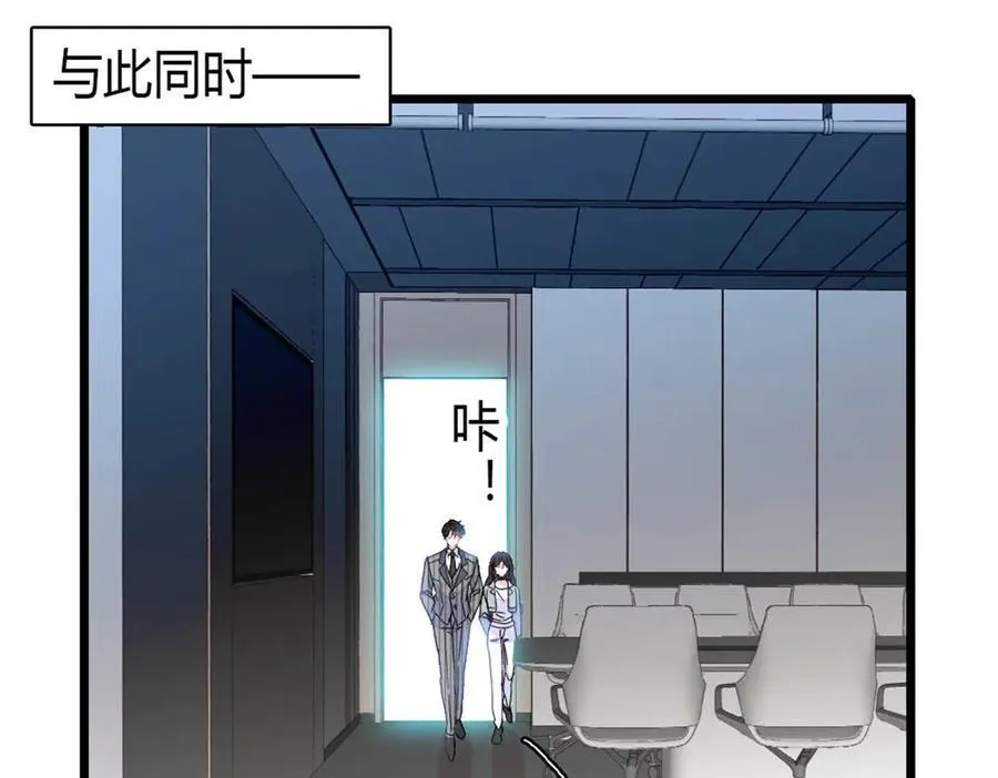 188 对叶小姐很有信心啊76