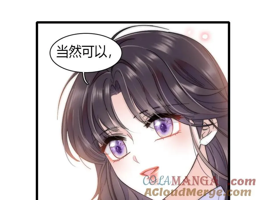 183 妈妈也很想见您75