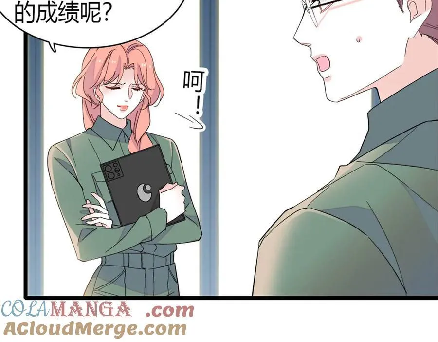189 我相信叶灼69