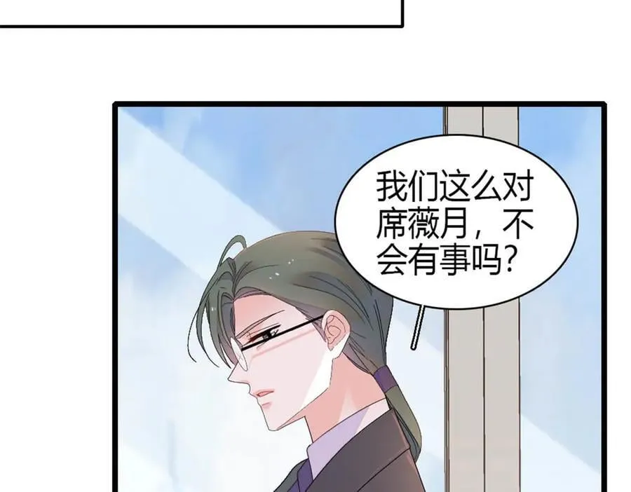 185 该怎么解释呢55