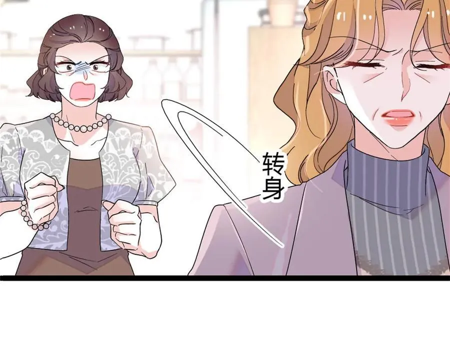 183 妈妈也很想见您52