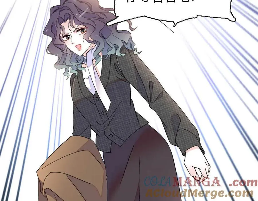 191 你也挺自恋的12