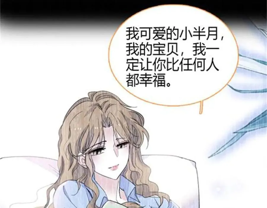 184 多谢你了五哥34