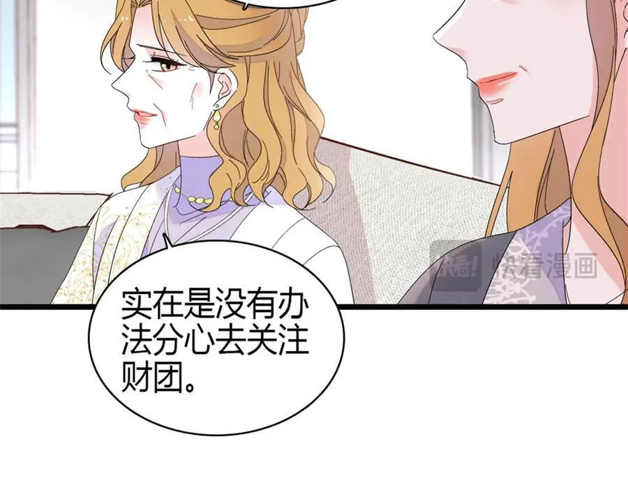 192 我要退出25