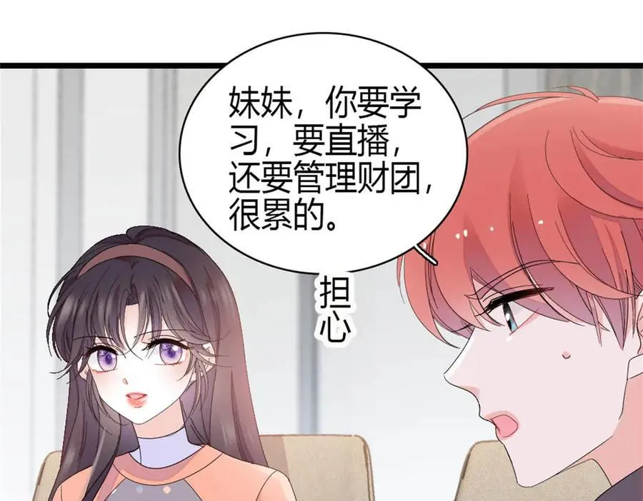 192 我要退出34