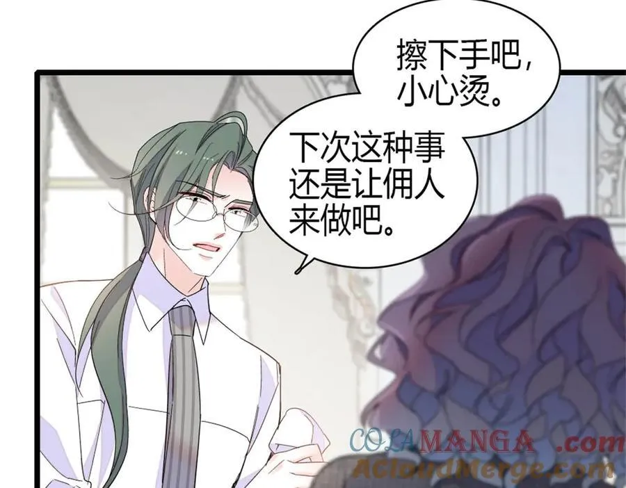190 乱点鸳鸯谱57