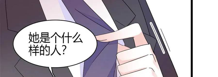 185 该怎么解释呢64