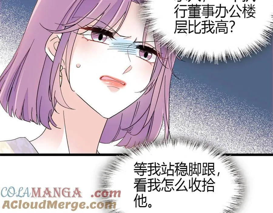 185 该怎么解释呢18