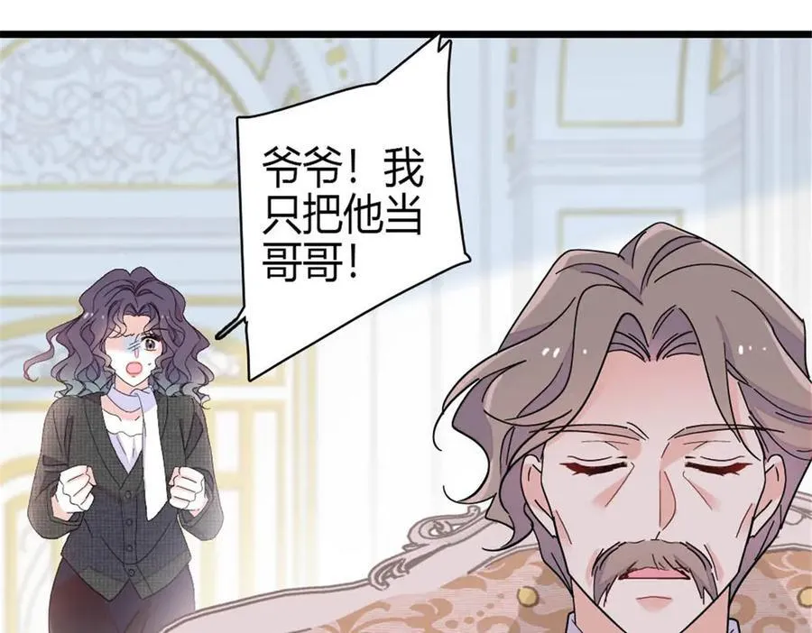 191 你也挺自恋的2
