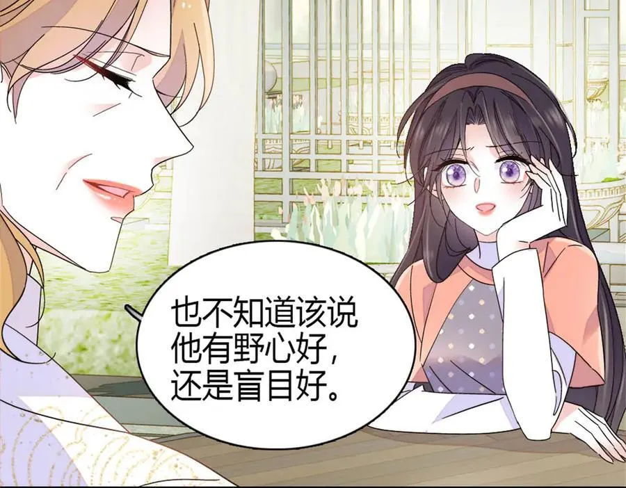 192 我要退出64
